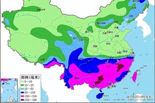 塔图姆：六连胜让我们产生了自满情绪 今天为此付出了代价