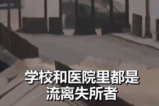 沃格尔：马尔卡宁是训练最刻苦的球员之一 他是头号威胁