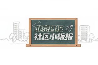 吃饺子限定版！库里半场杀神模式11中10&8记三分轰29分！