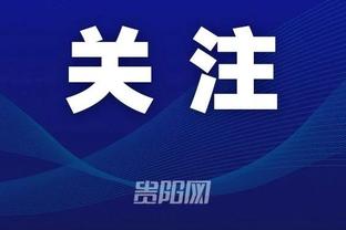 乌克兰体育部：支持我国运动员参加没有俄罗斯和塞尔维亚国旗的赛事